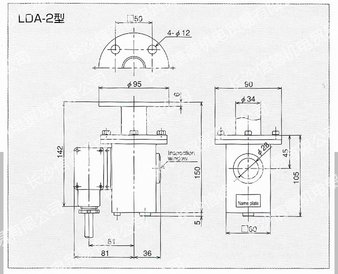 長(zhǎng)沙信德機(jī)電貿(mào)易有限公司,電站閥門LDA-1兵田計(jì)器,泄露檢測(cè)儀,電力冷卻器漏油報(bào)警,傳感器